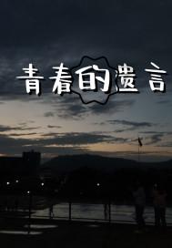 黑人人妻ntr游戏画面