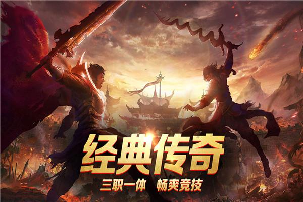 北京东城消防开展冰面救援授课演练培训