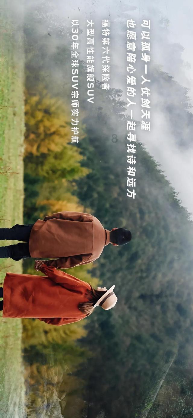 春运开始了