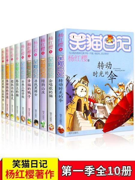 求生之路
