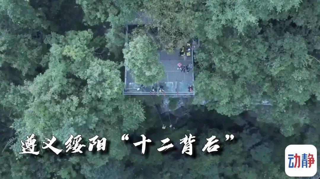 水果射击挑战