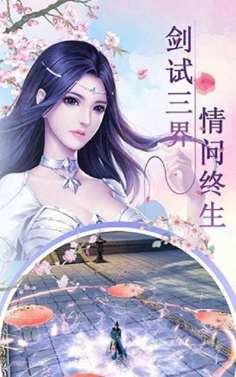 石家庄市沿西街小学开展铁路安全进校园活动