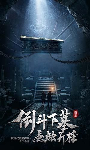 这张图是哪个动漫还是游戏的?游戏画面