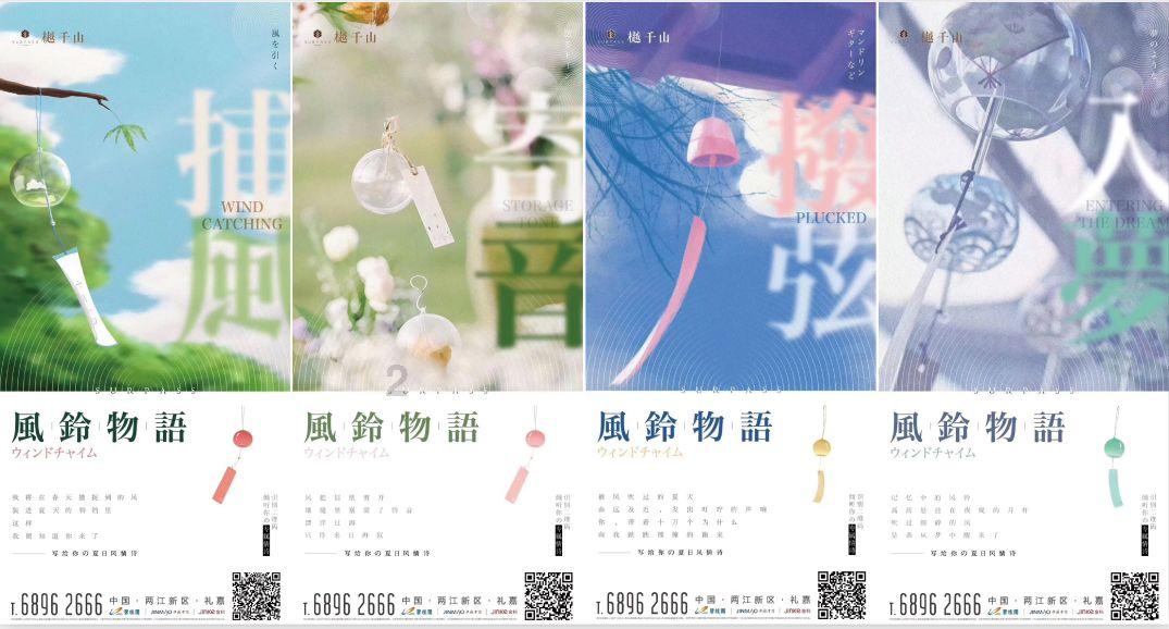 芭蕾舞