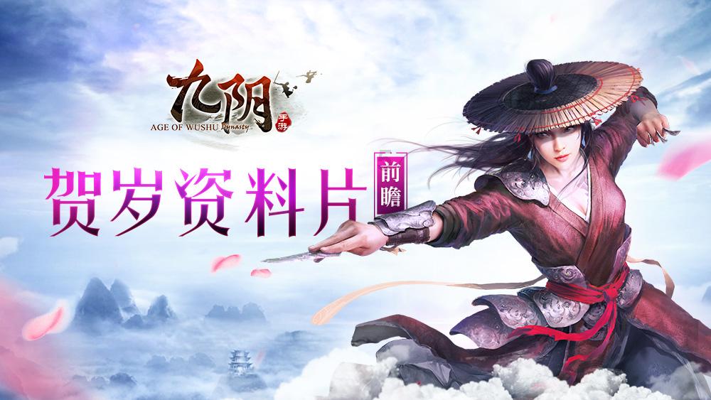 海南州兴海县:法庭入村送“法治干货”