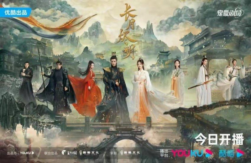 御龙在天手游