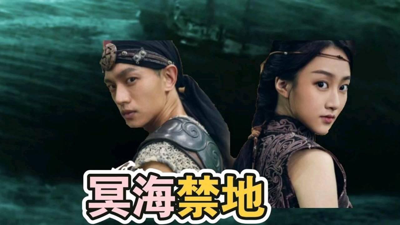 古彭国在湖北保康，江苏徐州彭城有可能是楚迁保康彭国于徐州