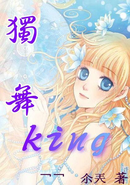 魅影gtr工具箱下载游戏画面
