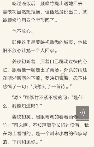 大丛林度假村逃生