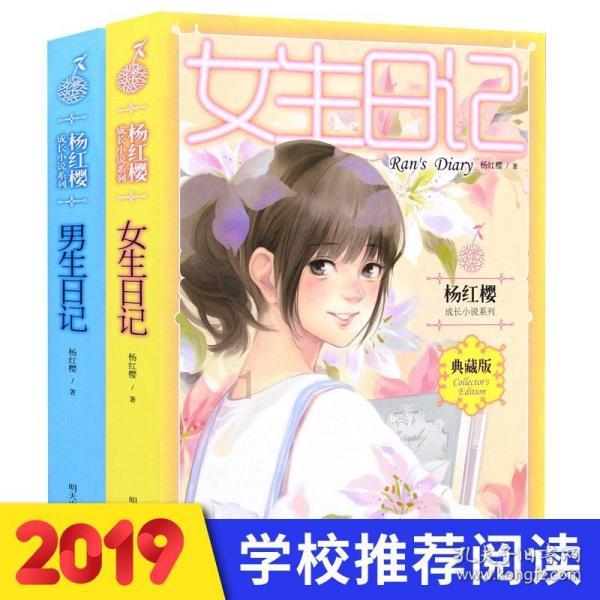 魅影gtr工具箱下载游戏画面