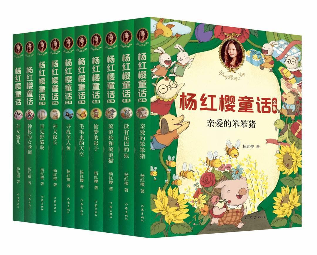 麦克斯：兄弟魔咒