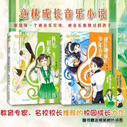 普普文化盘中异动 股价大跌5.03%