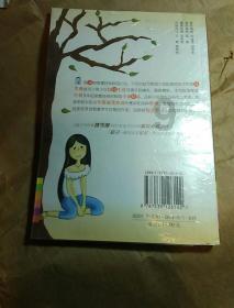 召唤神龙万宁版祖龙