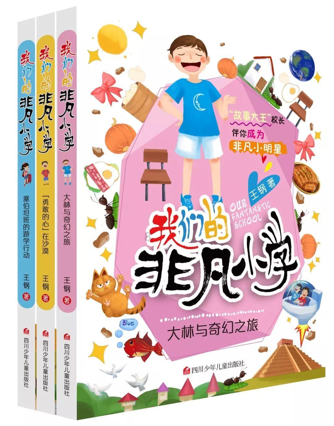 老旧废弃楼房逃脱7