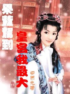 多功能折叠婴儿床有哪些优缺点？选购的时候需要注意哪些问题？游戏画面