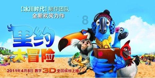 清丰县纪委监委召开全县特约监察员座谈会