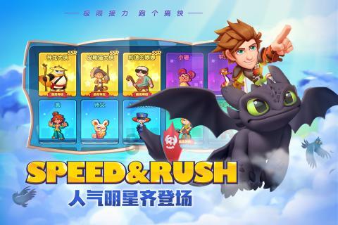 媳妇给我作个事看是什么意思啊？游戏画面