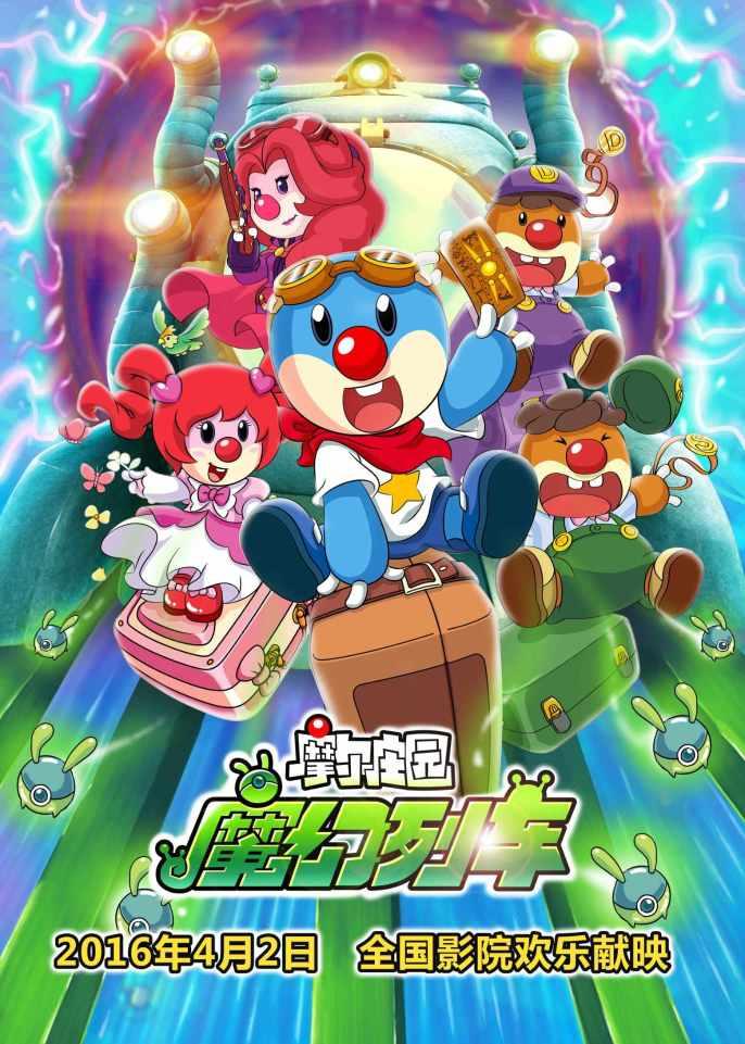 塔防三国志