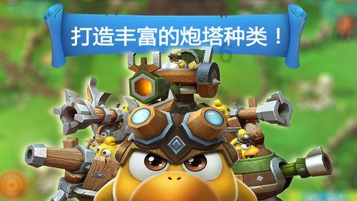 魔艾娸一首《佚名过客》送给你游戏画面