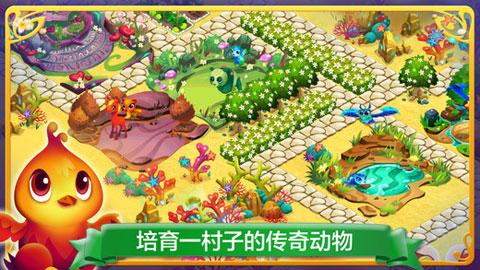 ESR(01821.HK)1月22日耗资3254万港元回购330万股