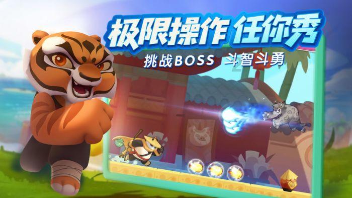 魔艾娸一首《佚名过客》送给你游戏画面
