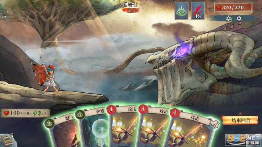 五阶魔方哪个丝滑？游戏画面