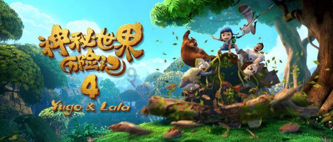 乐高漫威英雄2