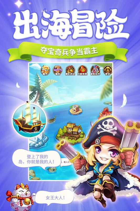 偏头关的水路关口——关河口