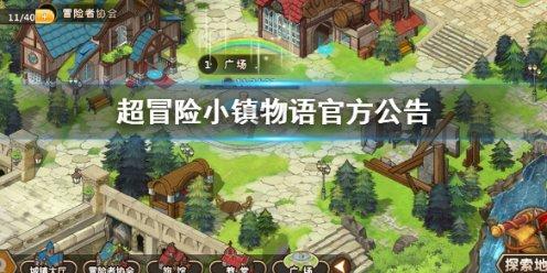 青岛科学家获全球物理海洋学家最高荣誉