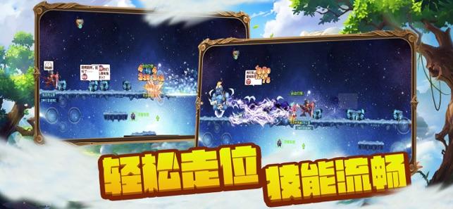 逃出上锁的现代房间4