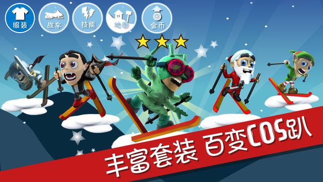 终结将至