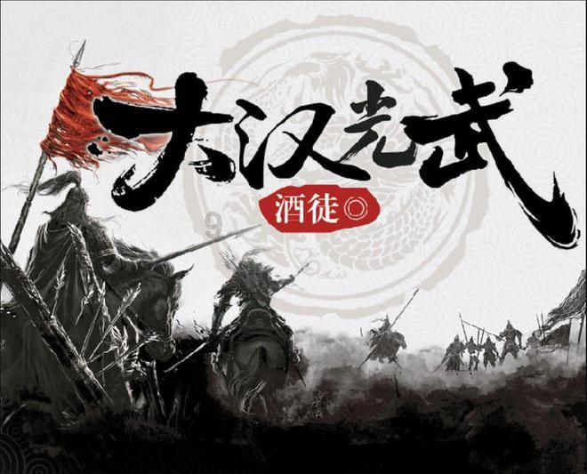 广东男篮遭受爆冷！妖星连续两场攻下114分，无法抵挡，杜锋的用人有待商榷