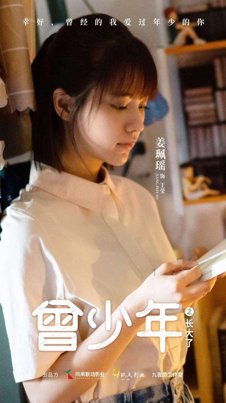 品牌时代的商业模式创新：消费者心智与风险应对