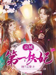 甜美奥莉的雪纺装