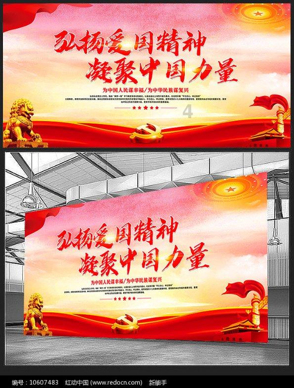 人气模特杨晨晨时尚包臀裙写真美照