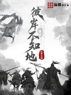 非人哉:妈祖请徐哼唧做冰雕头型,自创双马尾美翻,烈烈惨遭暴击