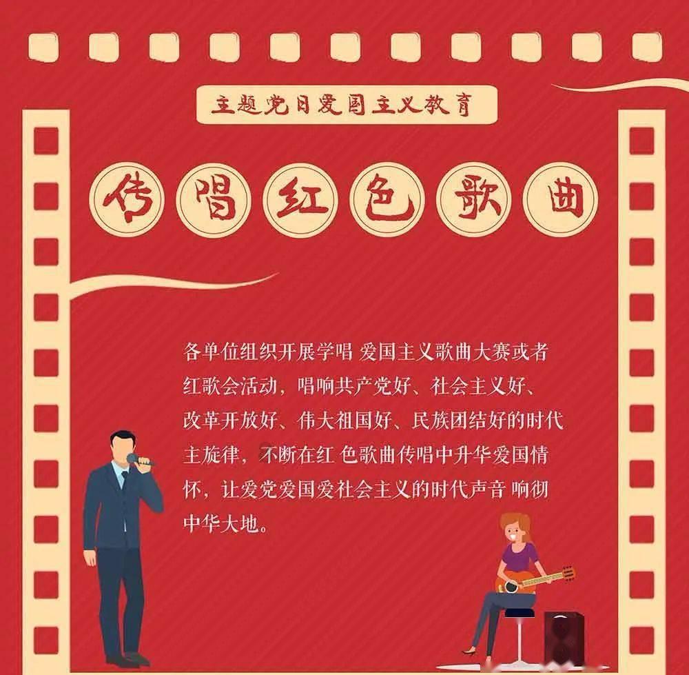 沪江开心词场