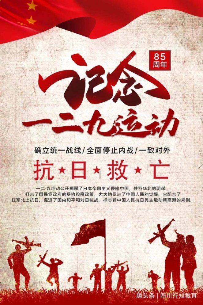 升空的泡泡2
