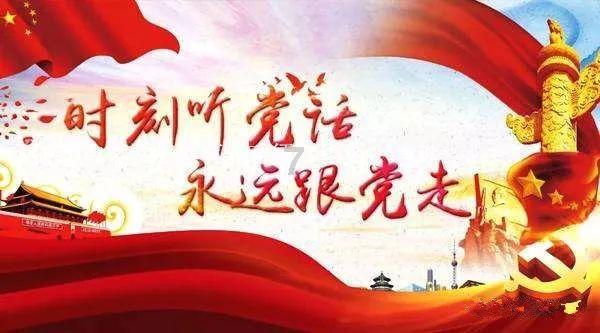 救援瓢虫宝宝