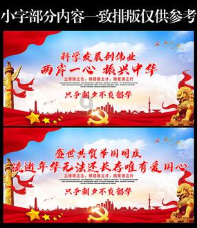 流放者柯南