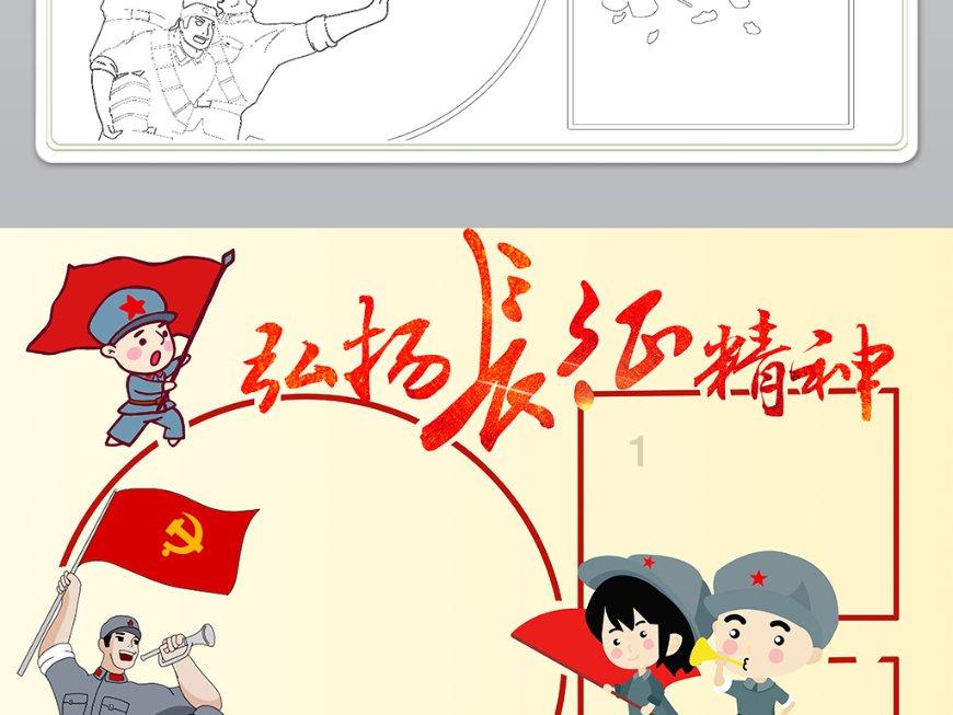BigBang发布新歌后，权志龙晒牙钻，你能理解这种潮流吗？游戏画面