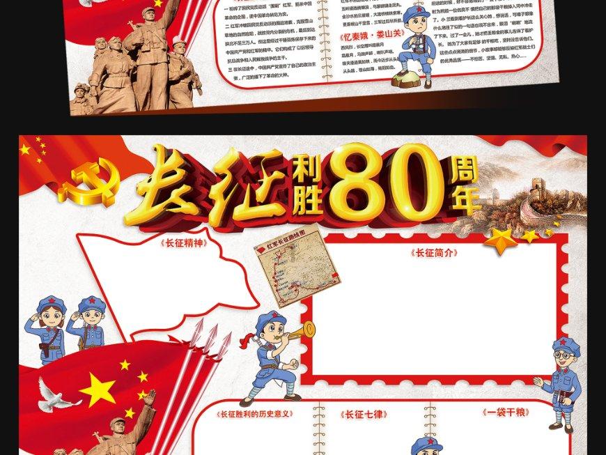 买学魁榜的人多吗,学魁图书口碑怎么样?
