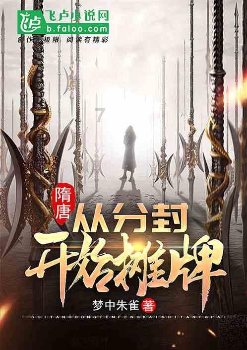 九江8岁男童误吞笔套,心跳呼吸骤停!连夜送医抢救