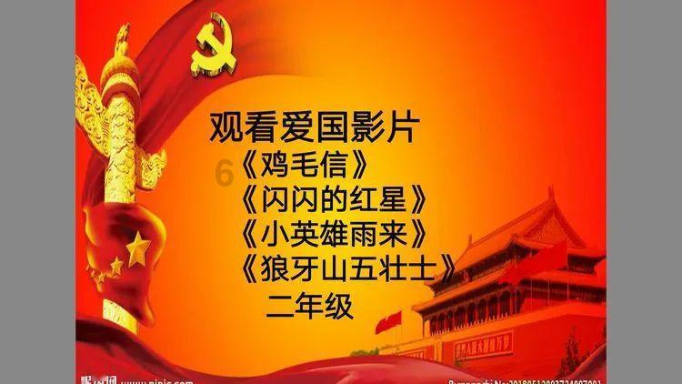 小魔仙舞蹈表演