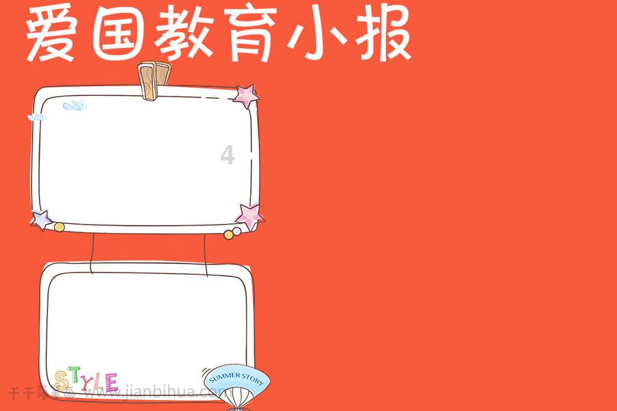 涨知识!服用抗癫痫药为什么要检测血药浓度呢?