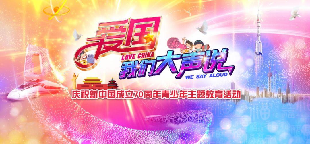 在越南登记结婚，男方也需要单身证明，中国政府允许越南亲人来华游戏画面