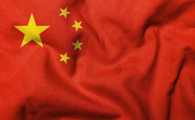 公告牌音乐奖