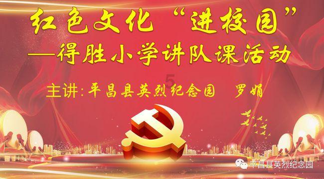 图兰朵结局游戏画面