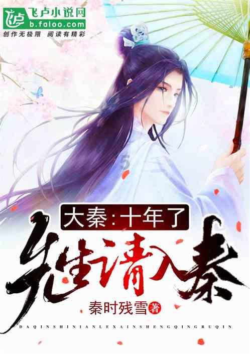 面对家暴怎么办？游戏画面