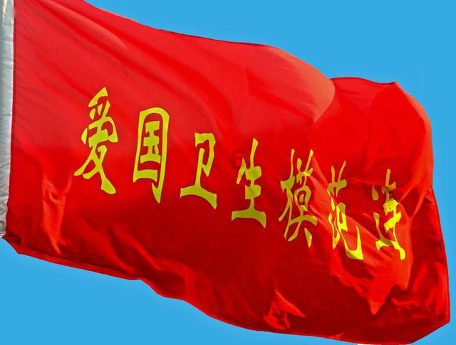 虫虫助手下载